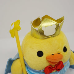 2008 Kiiroitori 5th Anniversary Theme Plush - Rilakkuma