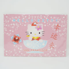 2008 Hello Kitty San Francisco Postcard - Pink