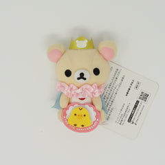 2008 Korilakkuma Sitting with Crown and Cape Plush Keychain - 5th Anniversary