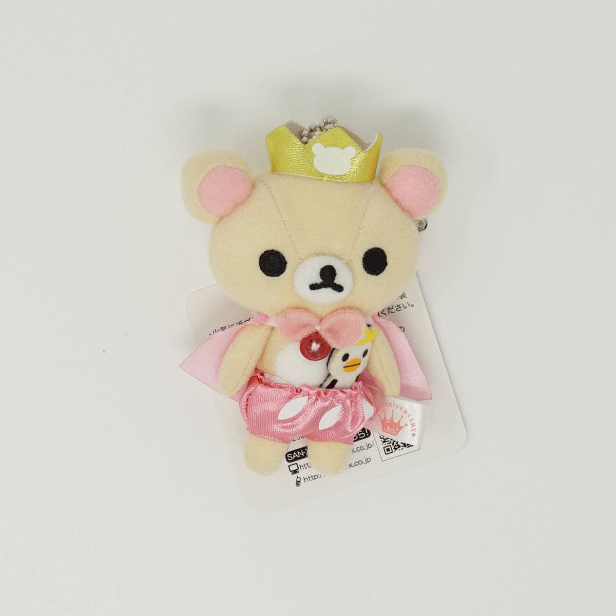 2008 Korilakkuma with Crown and Penguin Plush Keychain - 5th Anniversary