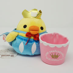 2008 Kiiroitori with Crown & Cup Case Stand Plush - 5th Anniversary - Rilakkuma - San-X