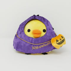 2008 Kiiroitori in Purple Cape with Bat Wings Plush - Halloween Rilakkuma Store Limited - San-X
